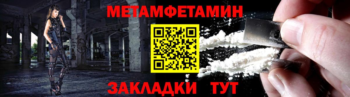 АМФ Розовый Кимры