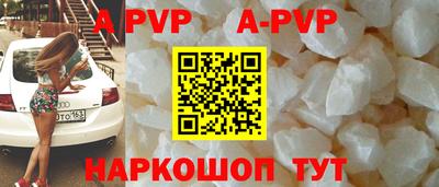 круглые Дубна
