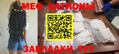 круглые Дубна