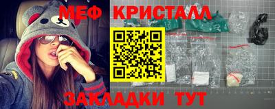 индика Донской