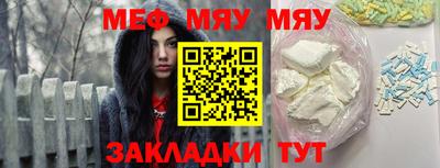 дистиллят марихуана Заволжье