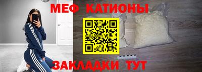 круглые Дубна