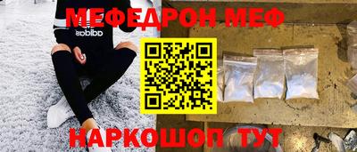 круглые Дубна
