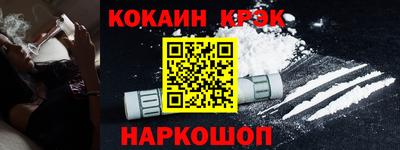 круглые Дубна