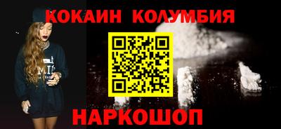 индика Донской