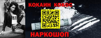круглые Дубна