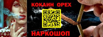 круглые Дубна
