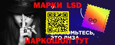 круглые Дубна