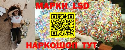 индика Донской