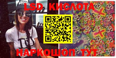 индика Донской