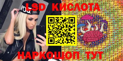 индика Донской