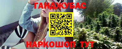 индика Донской