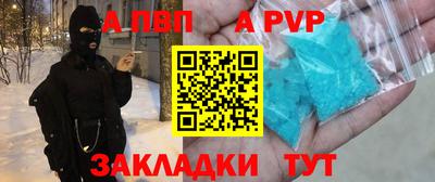 индика Донской
