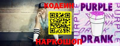 индика Донской