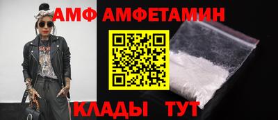 круглые Дубна