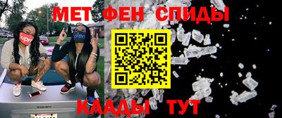 индика Донской