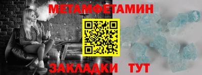 индика Донской