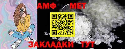 круглые Дубна