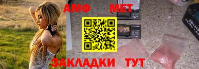 круглые Дубна
