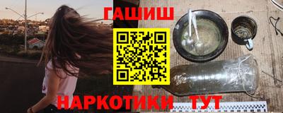 индика Донской