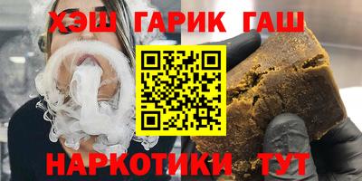 круглые Дубна
