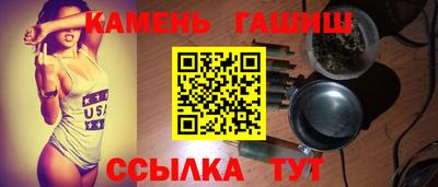 индика Донской