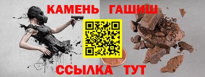 индика Донской