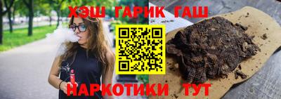 ECSTASY Жуковский