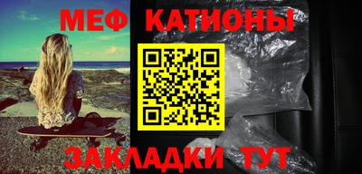 круглые Дубна