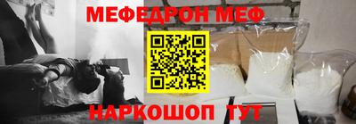 индика Донской