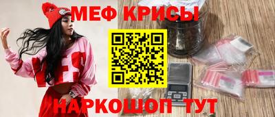 соль курить ск Донецк
